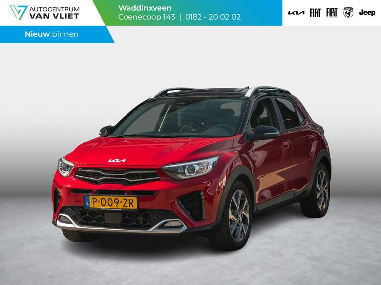 Kia Kia