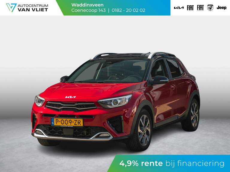 Kia Kia
