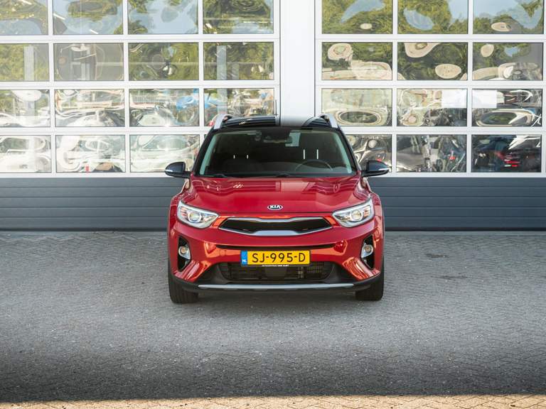 Kia Kia