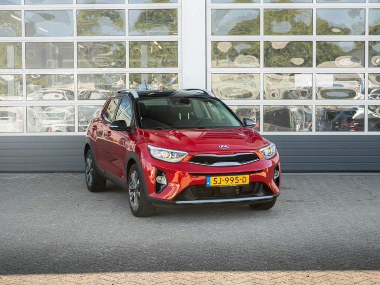 Kia Kia