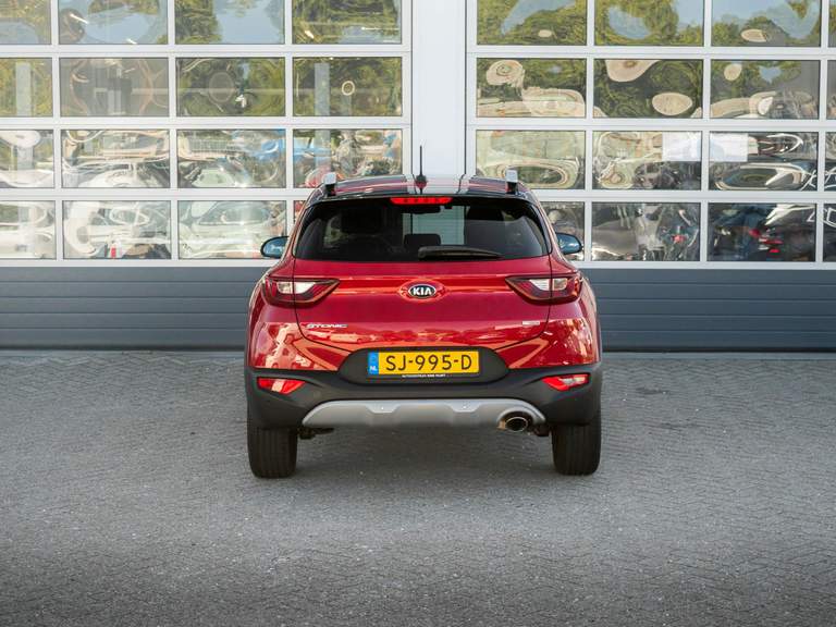 Kia Kia