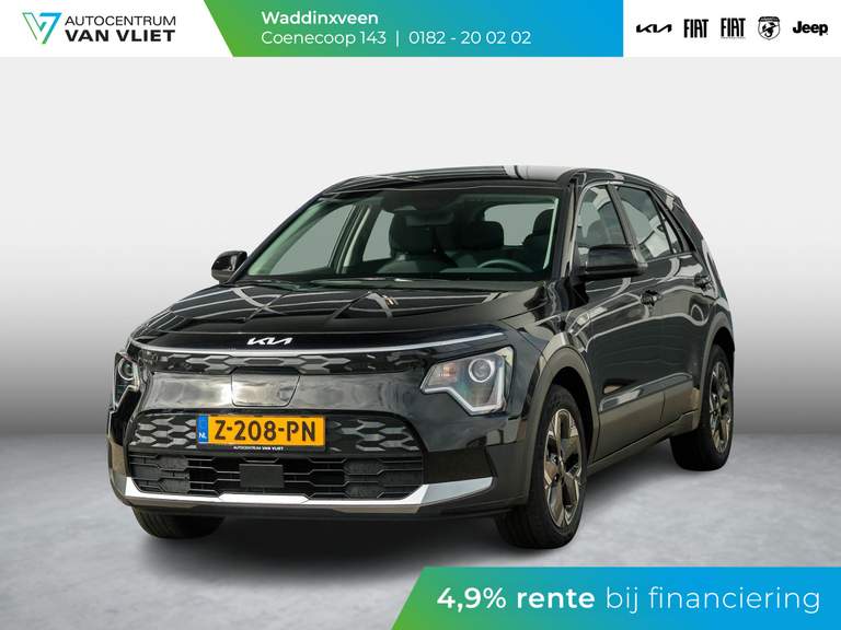 Kia Kia