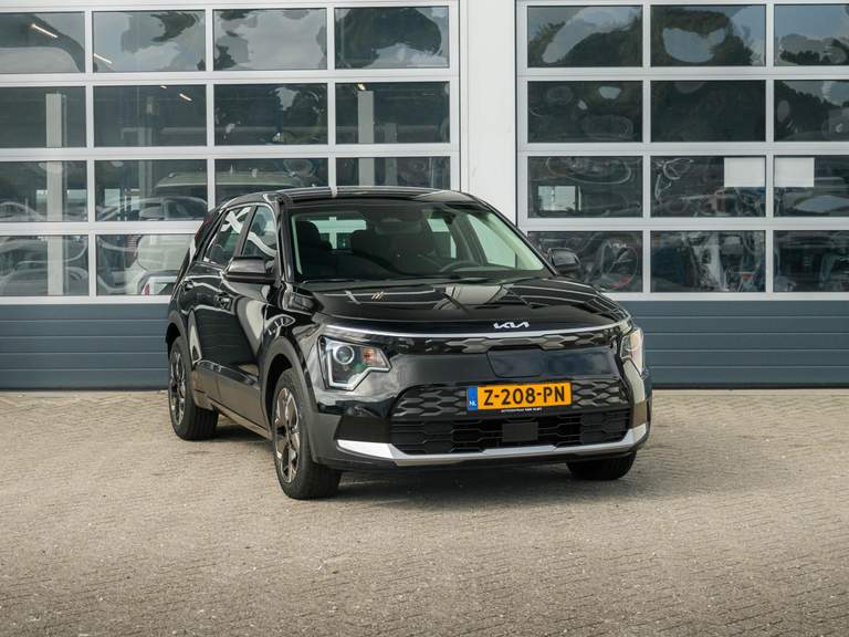 Kia Kia