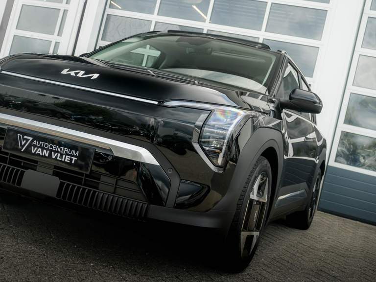 Kia Kia