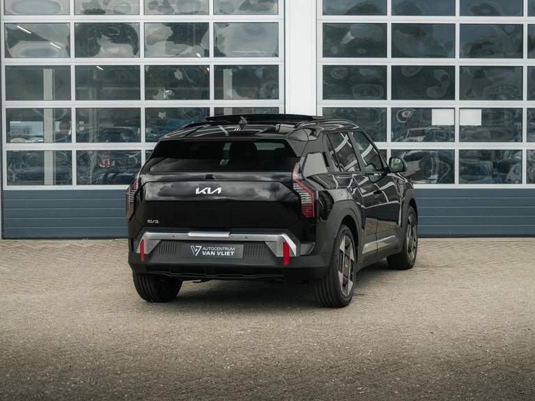 Kia Kia
