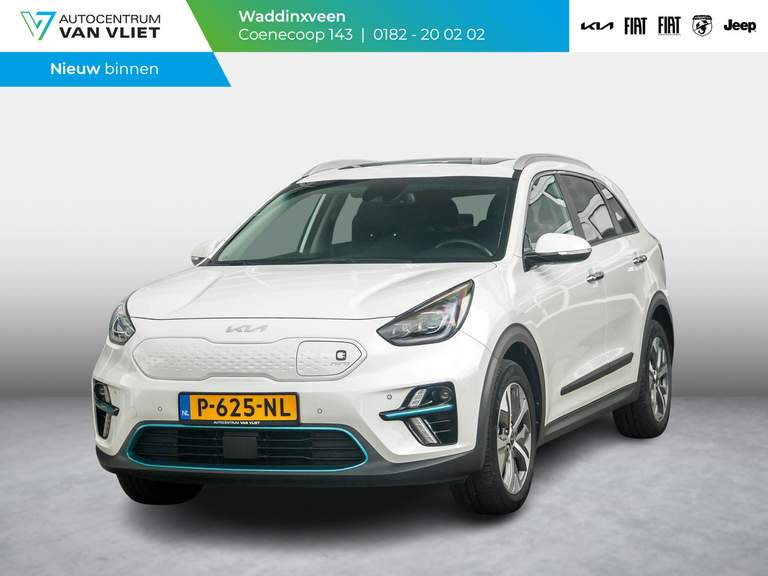 Kia Kia