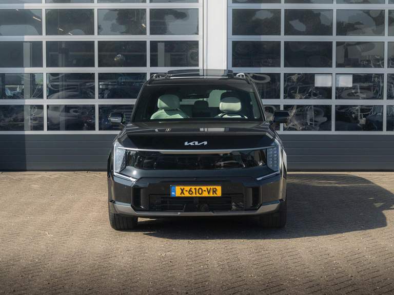 Kia Kia