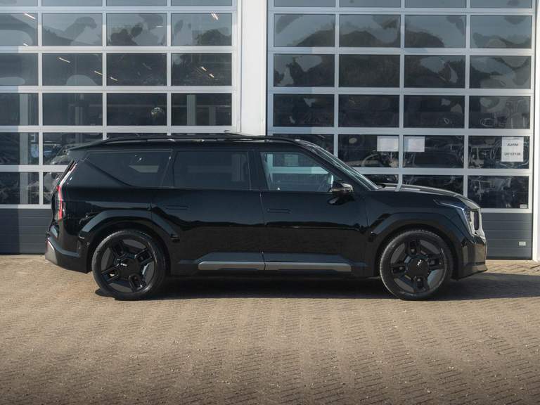 Kia Kia