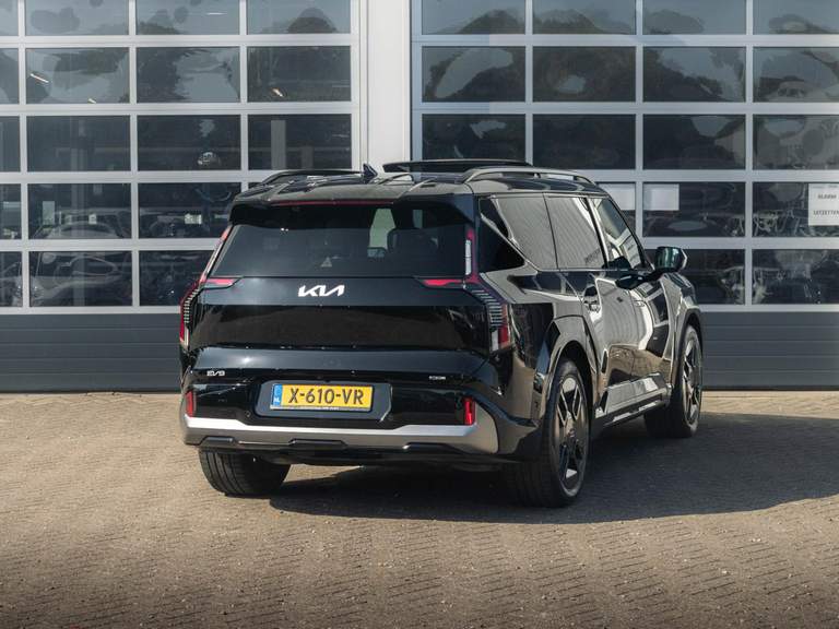 Kia Kia