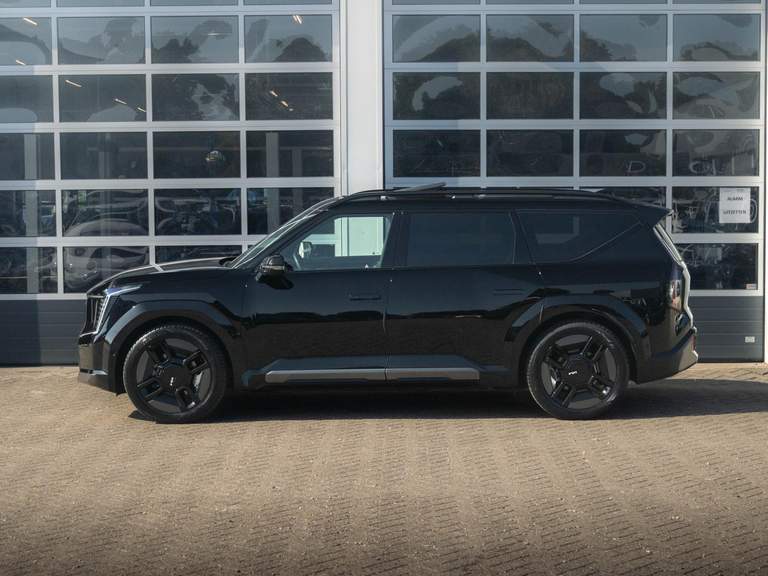 Kia Kia