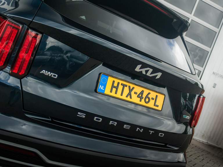 Kia Kia