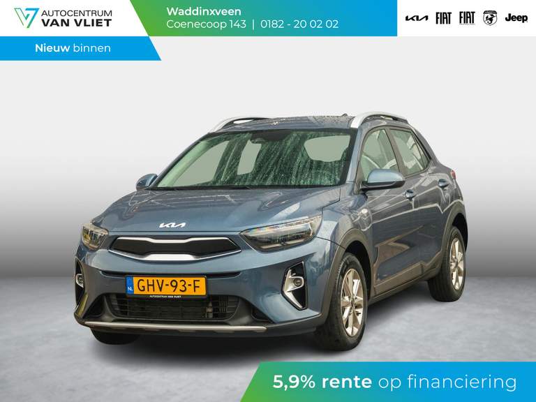 Kia Kia