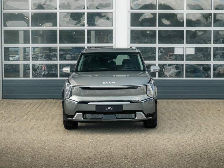 Kia Kia