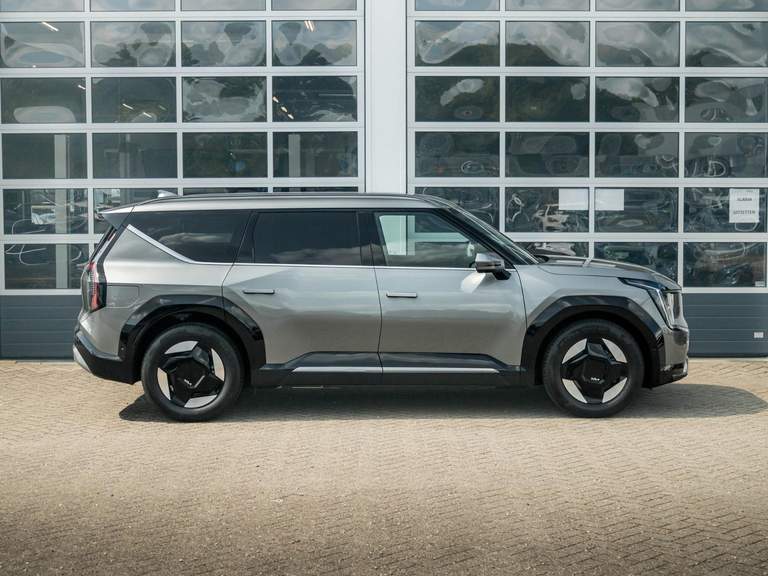 Kia Kia