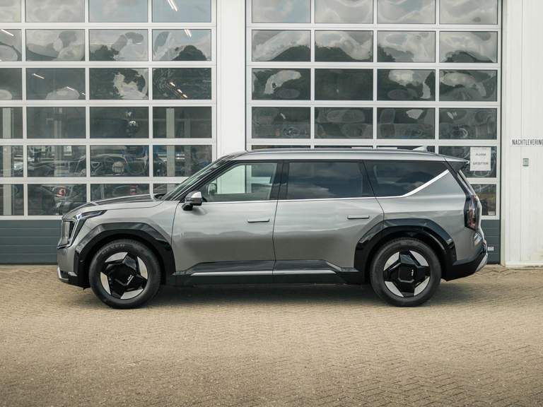 Kia Kia
