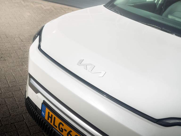 Kia Kia