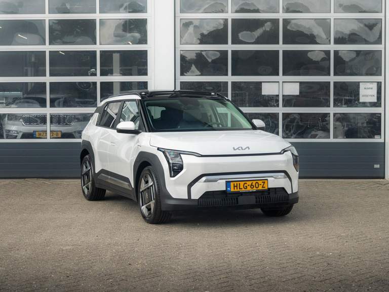 Kia Kia