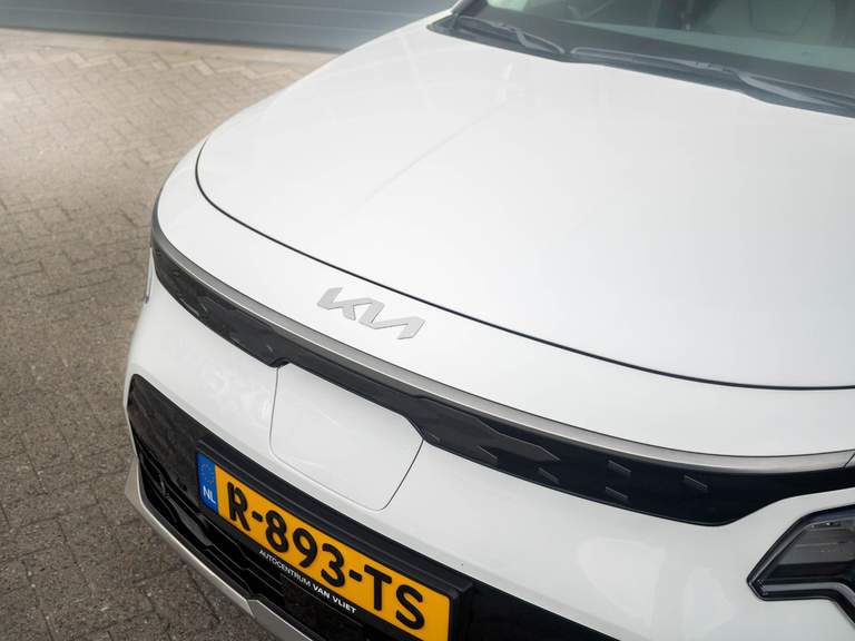 Kia Kia