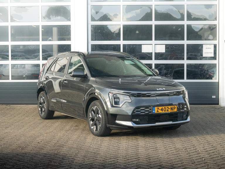 Kia Kia