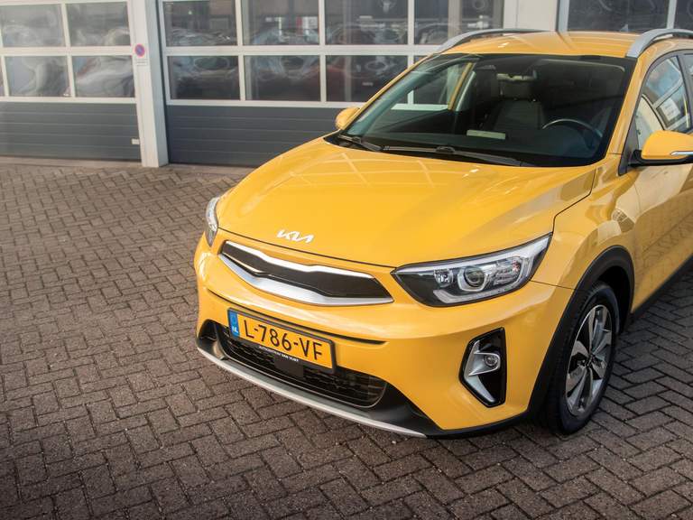 Kia Kia