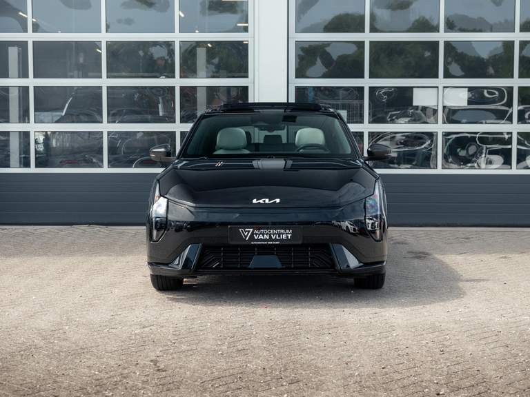 Kia Kia