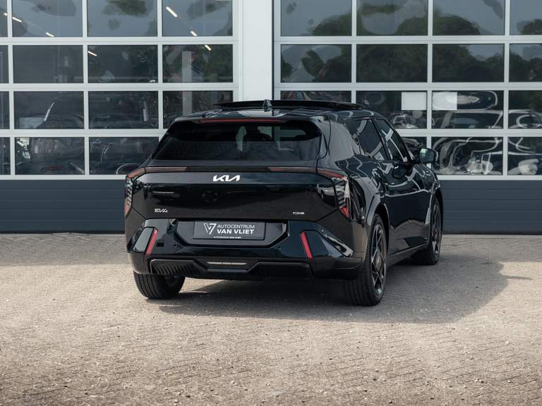 Kia Kia