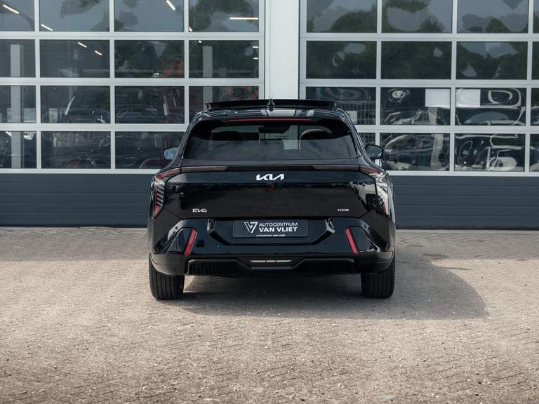 Kia Kia