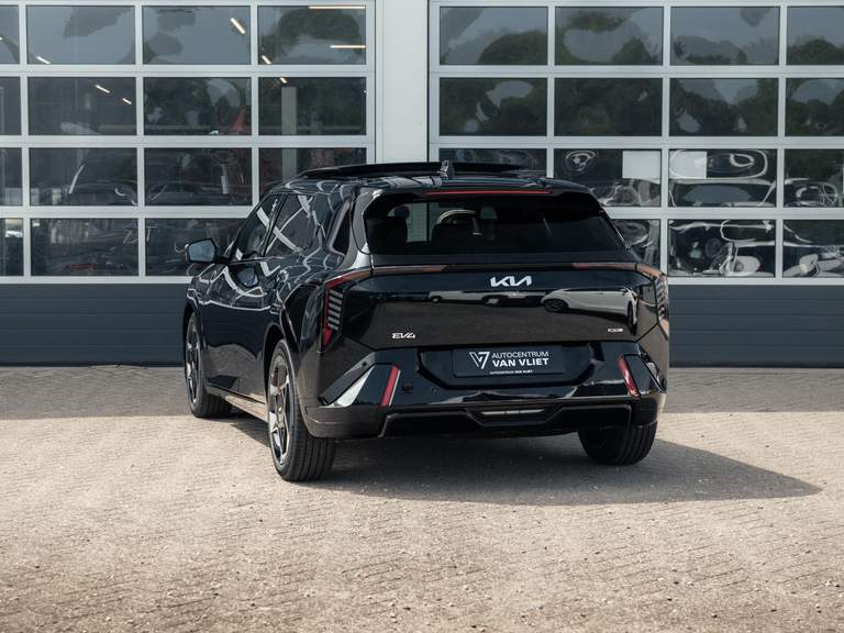 Kia Kia