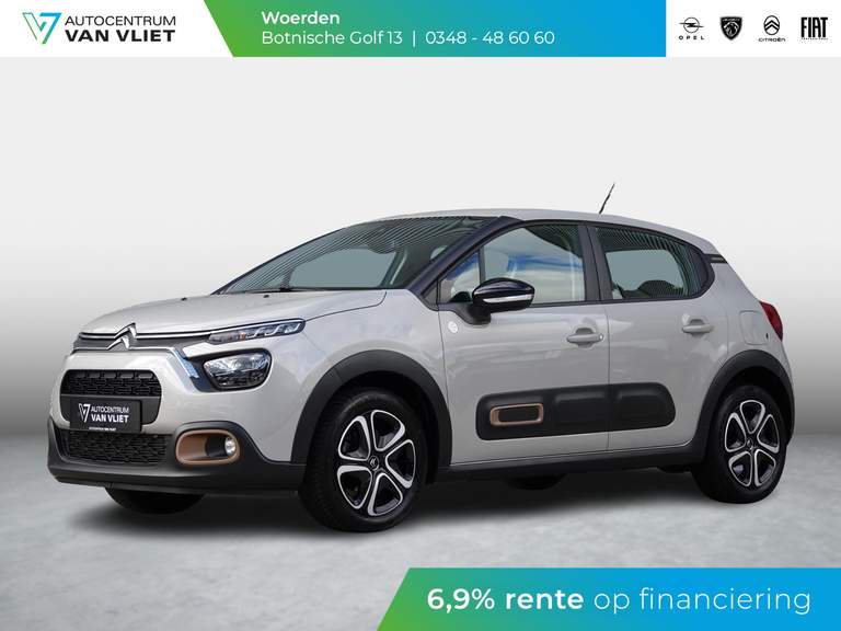 Citroën Citroën