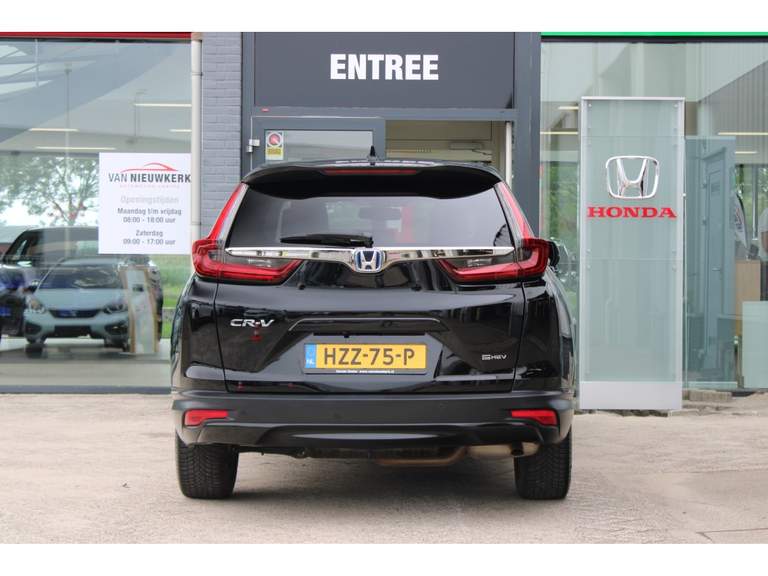 Honda Honda