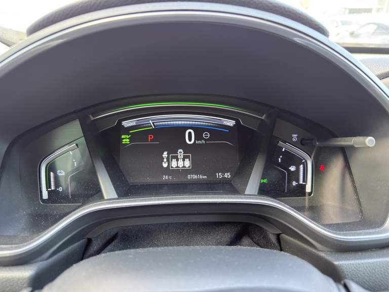 Honda Honda