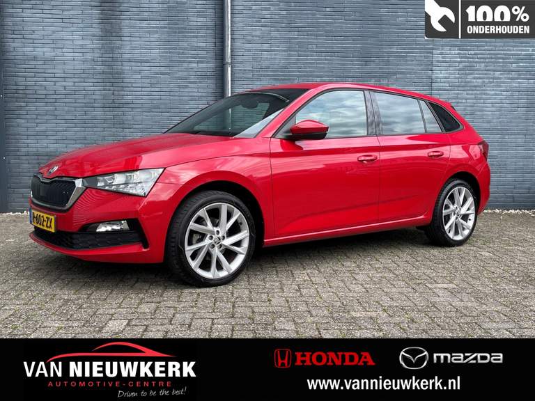 ŠKODA