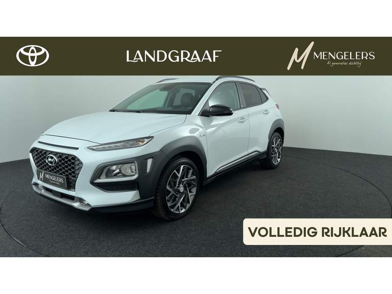 Hyundai Hyundai