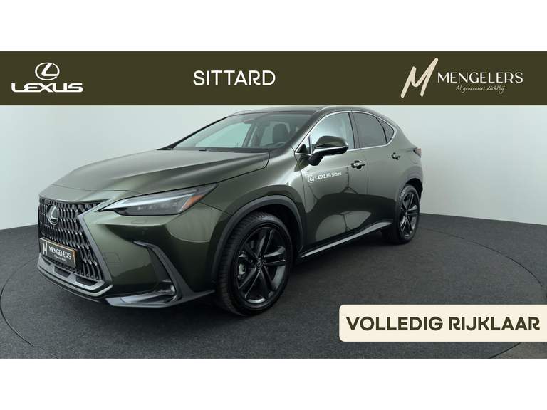 Lexus Lexus
