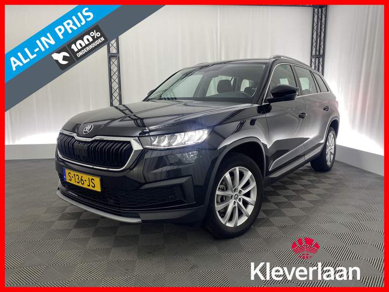 ŠKODA