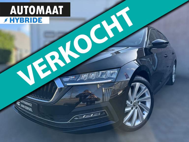 ŠKODA