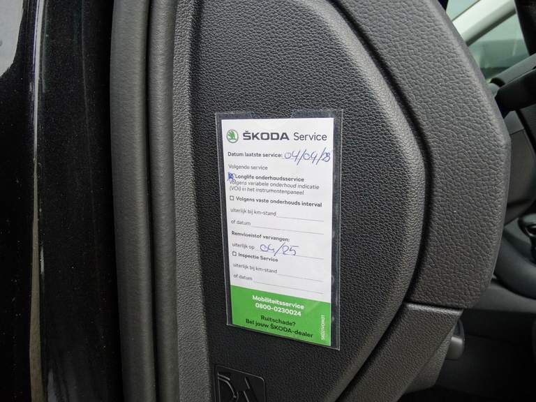 ŠKODA