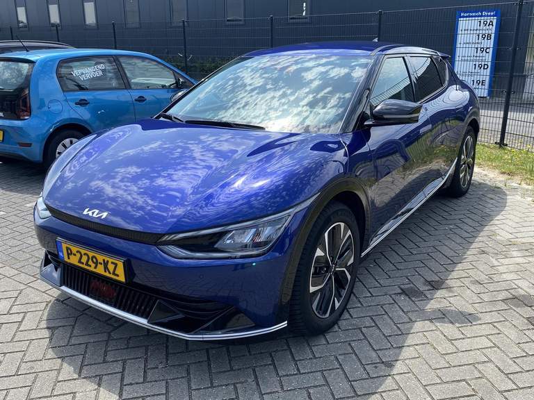 Kia Kia
