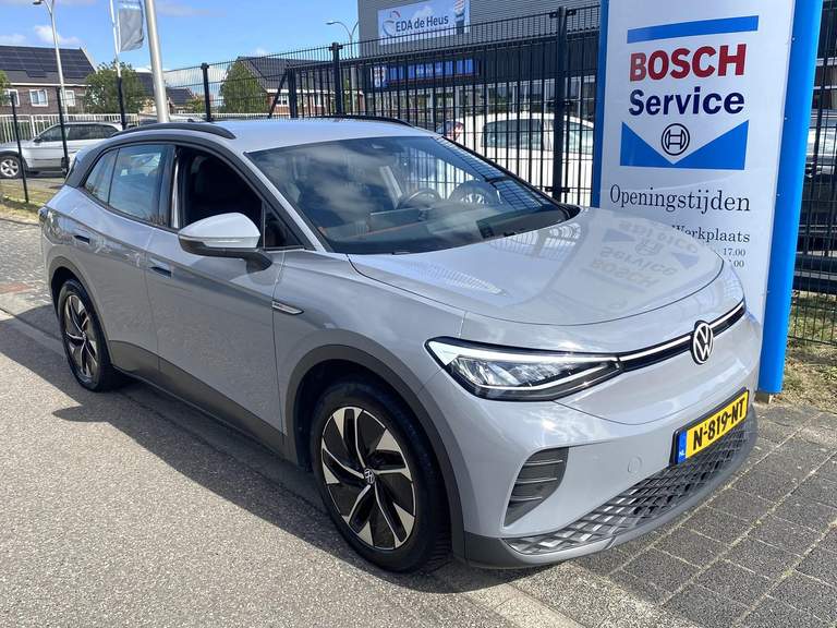 Volkswagen Volkswagen