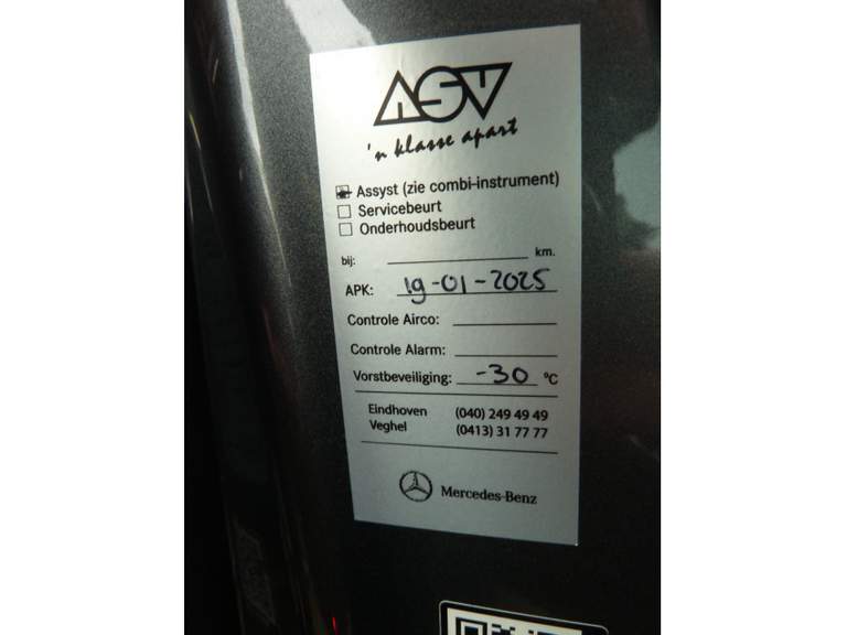 Mercedes-Benz Mercedes-Benz