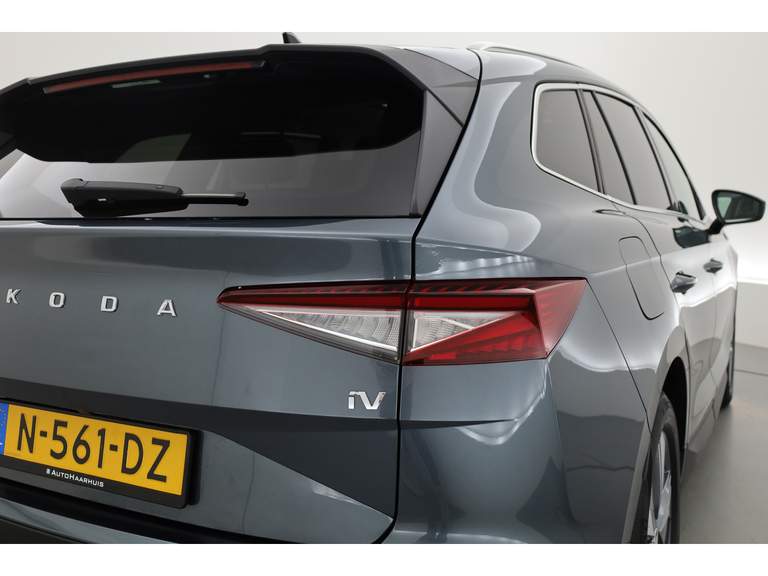 ŠKODA ŠKODA