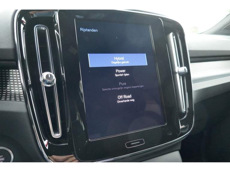 Volvo Volvo