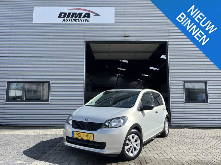 ŠKODA