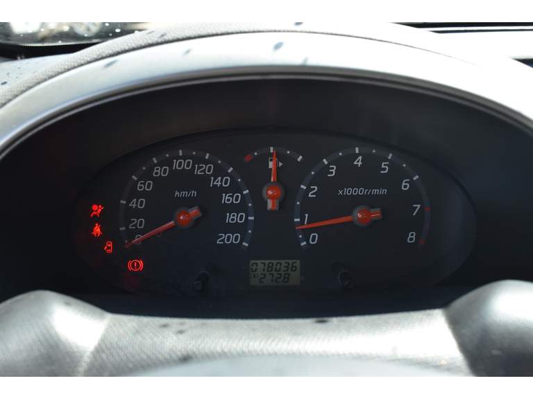 Nissan Nissan