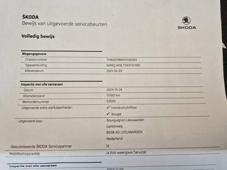 ŠKODA