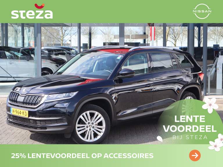 ŠKODA