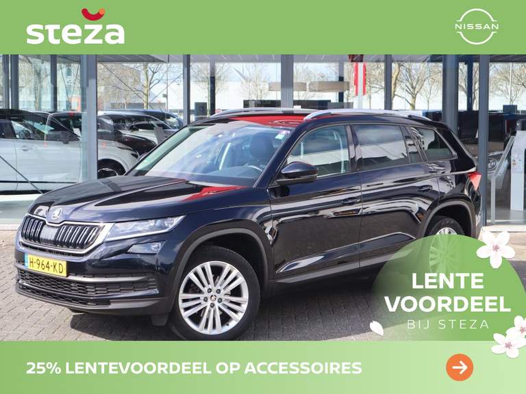 ŠKODA ŠKODA