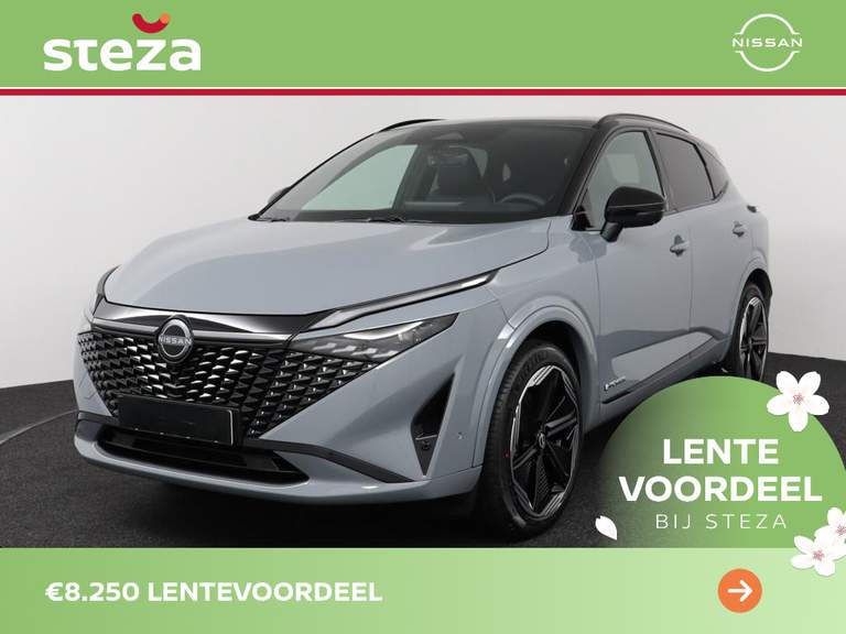Nissan Nissan