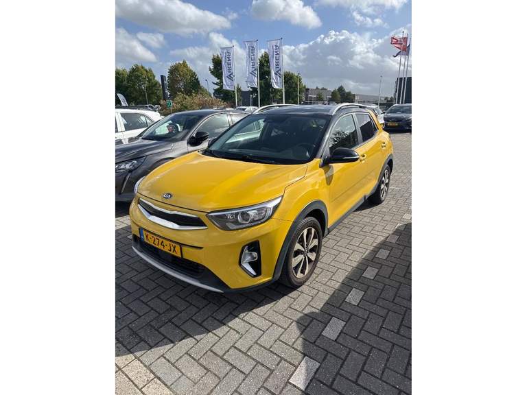 Kia Kia