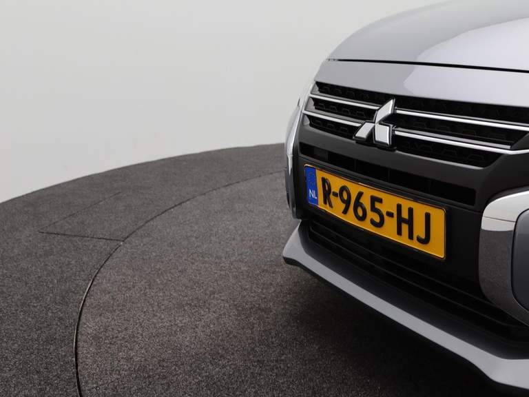 Mitsubishi Mitsubishi